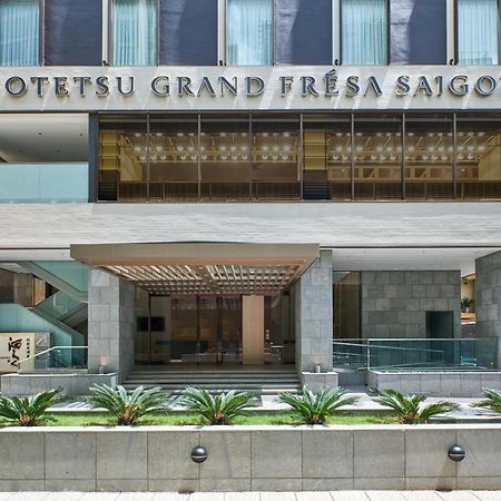 Hotel Sotetsu Grand Fresa Saigon 相鉄グランドフレッサ サイゴン Thành Pho Ho Chí Minh Esterno foto